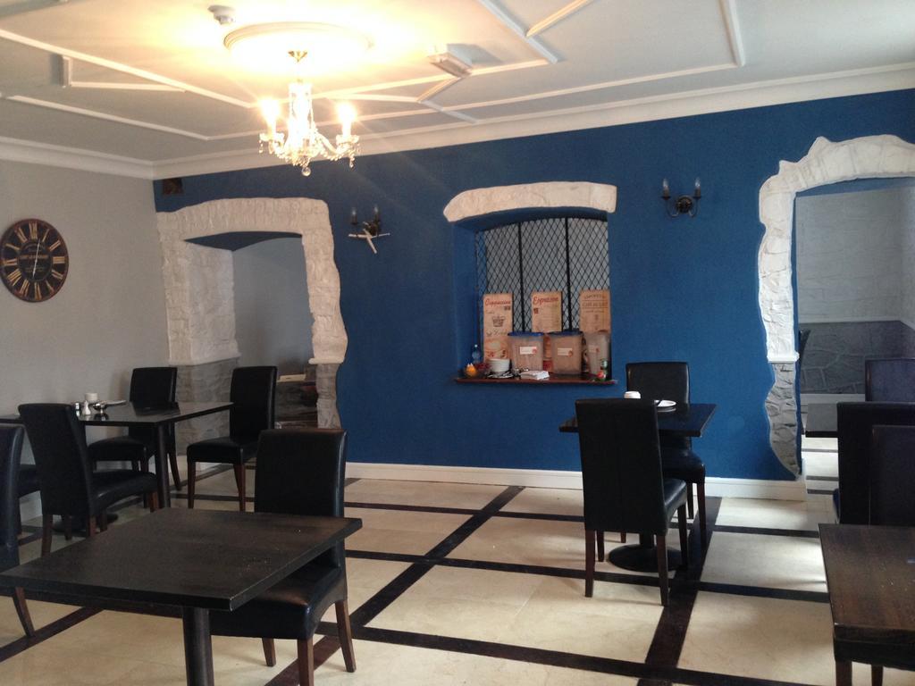 Westgate House B&B Strokestown Экстерьер фото